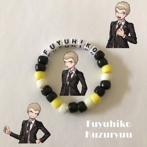 Danganronpa 'Fuyuhiko' Inspired Kandi Handmade Beaded Bracelet